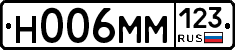 %D0%9D006%D0%9C%D0%9C123