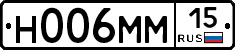 %D0%9D006%D0%9C%D0%9C15