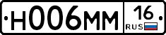 %D0%9D006%D0%9C%D0%9C16