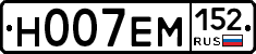 %D0%9D007%D0%95%D0%9C152