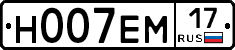 %D0%9D007%D0%95%D0%9C17
