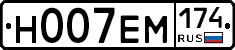 %D0%9D007%D0%95%D0%9C174