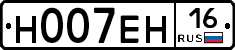 %D0%9D007%D0%95%D0%9D16