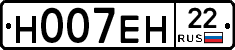 %D0%9D007%D0%95%D0%9D22