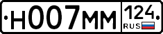 %D0%9D007%D0%9C%D0%9C124