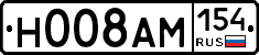 %D0%9D008%D0%90%D0%9C154