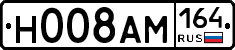 %D0%9D008%D0%90%D0%9C164