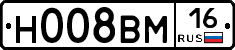 %D0%9D008%D0%92%D0%9C16