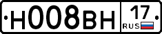 %D0%9D008%D0%92%D0%9D17