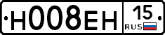 %D0%9D008%D0%95%D0%9D15