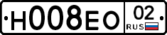 %D0%9D008%D0%95%D0%9E02