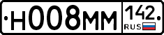 %D0%9D008%D0%9C%D0%9C142