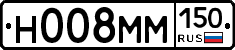%D0%9D008%D0%9C%D0%9C150