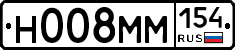 %D0%9D008%D0%9C%D0%9C154