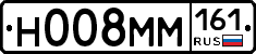 %D0%9D008%D0%9C%D0%9C161