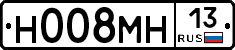 %D0%9D008%D0%9C%D0%9D13