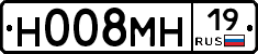 %D0%9D008%D0%9C%D0%9D19