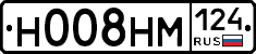 %D0%9D008%D0%9D%D0%9C124