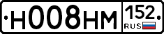 %D0%9D008%D0%9D%D0%9C152