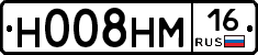 %D0%9D008%D0%9D%D0%9C16
