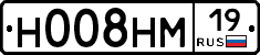 %D0%9D008%D0%9D%D0%9C19