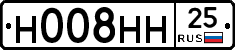 %D0%9D008%D0%9D%D0%9D25