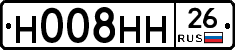 %D0%9D008%D0%9D%D0%9D26