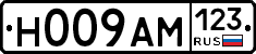 %D0%9D009%D0%90%D0%9C123