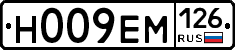 %D0%9D009%D0%95%D0%9C126
