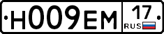 %D0%9D009%D0%95%D0%9C17