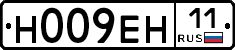 %D0%9D009%D0%95%D0%9D11