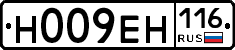 %D0%9D009%D0%95%D0%9D116