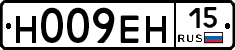 %D0%9D009%D0%95%D0%9D15