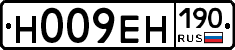 %D0%9D009%D0%95%D0%9D190