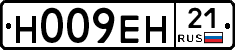 %D0%9D009%D0%95%D0%9D21