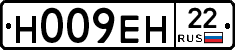 %D0%9D009%D0%95%D0%9D22
