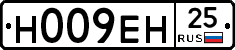 %D0%9D009%D0%95%D0%9D25