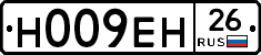 %D0%9D009%D0%95%D0%9D26