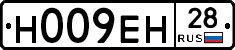 %D0%9D009%D0%95%D0%9D28