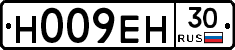 %D0%9D009%D0%95%D0%9D30