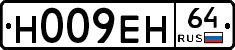 %D0%9D009%D0%95%D0%9D64