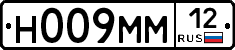 %D0%9D009%D0%9C%D0%9C12