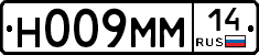 %D0%9D009%D0%9C%D0%9C14