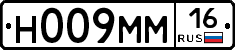 %D0%9D009%D0%9C%D0%9C16