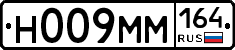 %D0%9D009%D0%9C%D0%9C164