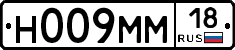 %D0%9D009%D0%9C%D0%9C18