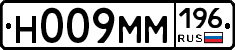 %D0%9D009%D0%9C%D0%9C196