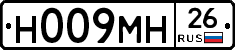 %D0%9D009%D0%9C%D0%9D26