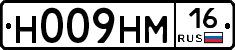 %D0%9D009%D0%9D%D0%9C16