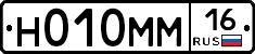 %D0%9D010%D0%9C%D0%9C16